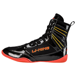 李宁拳击鞋男专业摔跤鞋格斗女夏季深蹲鞋训练鞋搏击鞋摔跤专用鞋