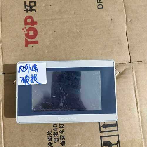 【议价-可维修】触摸屏 FE3043H /均有货