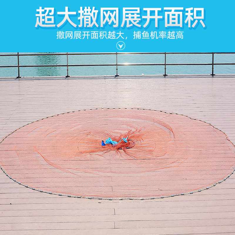 美式手抛网飞盘网飞盘式网撒网捕鱼盘式抛轮胎傻瓜网网抛鱼网飞手