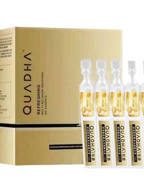 华熙生物夸迪5D玻尿酸次抛正品