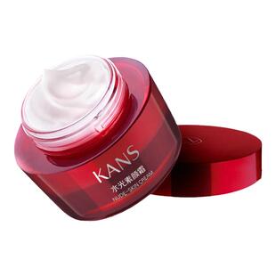 韩束焕采紧致素颜霜抗皱紧致自然亮白遮瑕化妆老牌国货官方正品