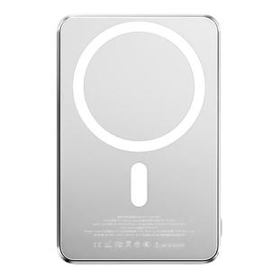 【3C认证】磁吸充电宝无线magsafe快充适用苹果17iPhone16/15超薄小巧便携外接电池可上飞机2025新款移动电源