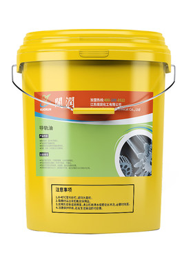 液压导轨油阔福润厂家直销