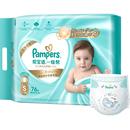 【护臀级】帮宝适一级帮纸尿裤