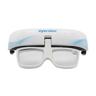 eyerobo爱络博AI自动反转拍睫状肌眼轴近视视力训练护眼仪反转拍