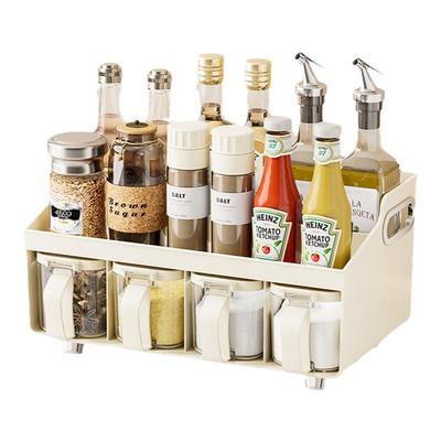 PP奶油风两层免安装多格调料架
