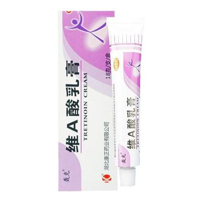 【轰克】维A酸乳膏0.025%*18g*1支/盒