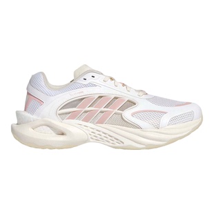 【自营】adidas阿迪达斯CLIMACOOL VENTO 4.0透气跑步鞋 KH9330