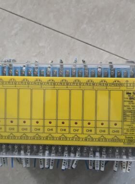 询价-IDEC和泉继电器 IZBARL IBRC6101T.10通