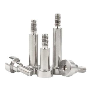 304不锈钢内六角塞打螺丝轴肩/凸肩/等高螺丝限位螺栓M3M4M5M6M8