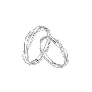 周大生星河醉梦情侣对戒纯银戒指可调节活口戒指生日礼物送女友