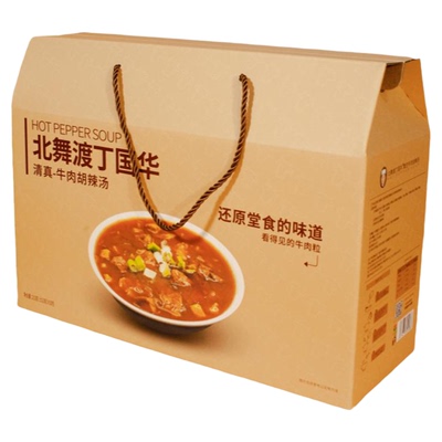 丁国华河南胡辣汤清真