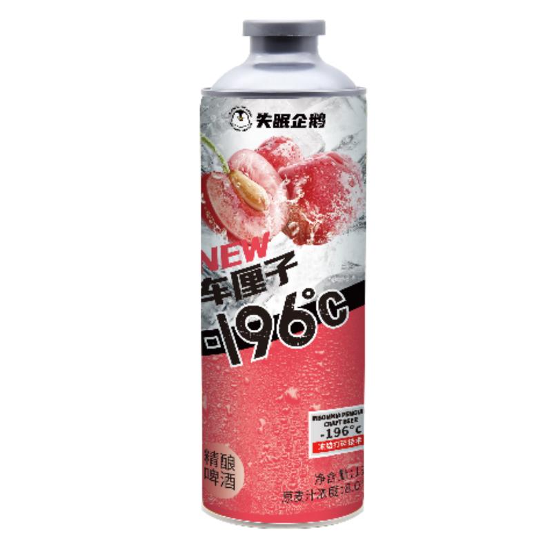 失眠企鹅水果味车厘子樱桃味啤酒