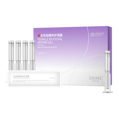 舒奈美阴道黏膜修护凝露养护清洁