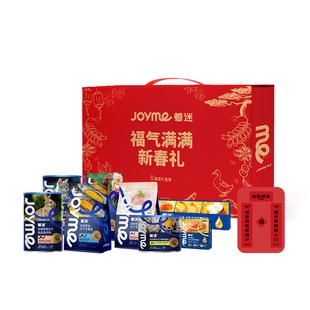 【猫咪新年礼盒】Joyme着迷冻干猫咪零食营养磨牙猫餐盒宠物零食