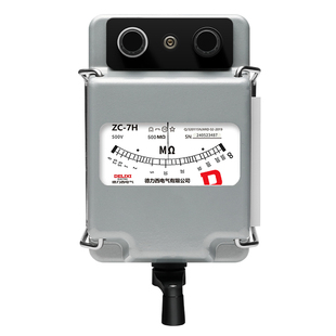 德力西绝缘电阻检测仪铝壳500v兆欧表1000v电工摇表2500v手摇ZC25