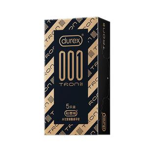 杜蕾斯避孕套超薄001创TRON安全套情趣用品套套正品旗舰店男用byt