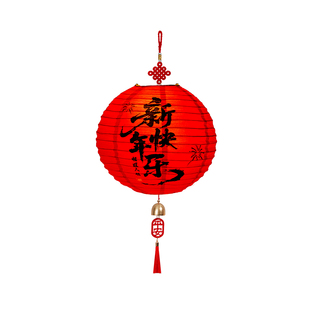 2026新款马年新年手提纸灯笼儿童手工灯笼古风发光花灯舞蹈道具