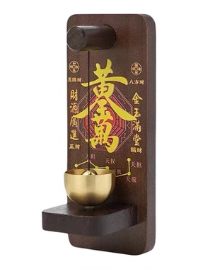 日式开门进门提醒铜铃门挂