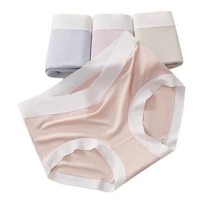 一次性内裤纯棉无菌独立包装抑菌旅游月子产妇灭菌免洗旅行日抛裤