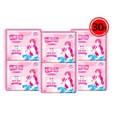 七度空间卫生巾日用30片