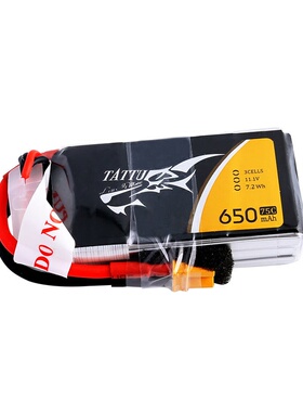 格氏TATTU500/550/650mah 2S/3S/4S1P 75C fpv穿越机空心杯锂电池