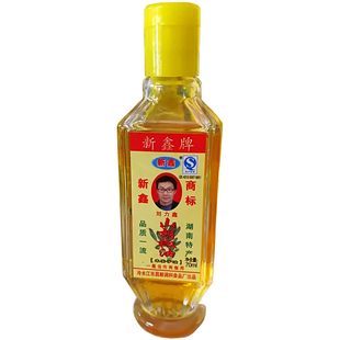 湖南冷水江特产新鑫牌山胡椒油 去腥新化木姜子油刘力鑫调味品