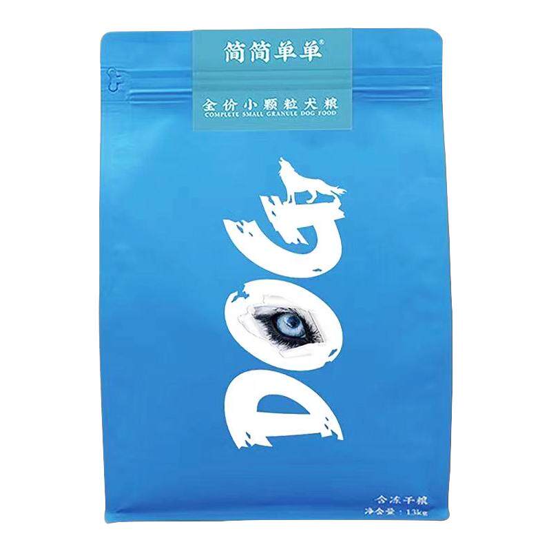 简简单单冻干雪纳瑞小型犬犬粮