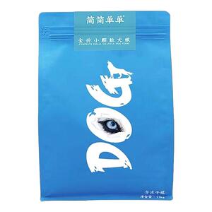 简简单单冻干雪纳瑞小型犬犬粮