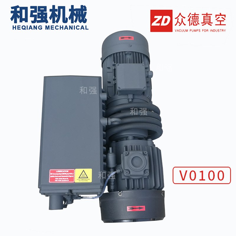 原厂ZD众德气泵V0100（100立方泵）配套吸塑机硫化机雕刻机真空泵