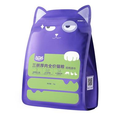 wowo喔喔猫粮三拼厚全价猫粮鸡鸭牛肉全阶段无谷成猫10斤囤货装