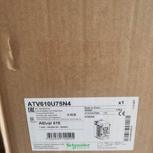 议价原装施耐德变频器ATV610U75N4