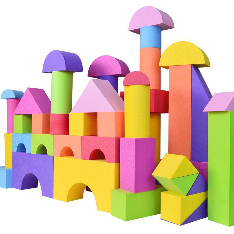 斯尔福eva大型软体泡沫积木幼儿园安全搭建儿童益智玩具新年礼物