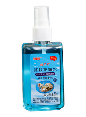 宝中宝驱蚊花露水蚊不叮喷雾成人
