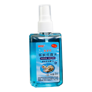 宝中宝驱蚊花露水蚊不叮喷雾成人