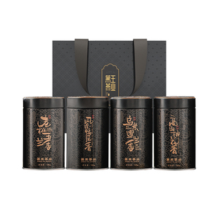 潮州鸭屎香凤凰单枞茶鸭屎香茶叶 特级凤凰单枞蜜兰香茶叶礼盒装