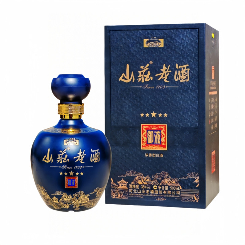 承德特产平泉山庄老酒御液38度纯粮白酒口粮酒500ml浓香型4瓶整箱