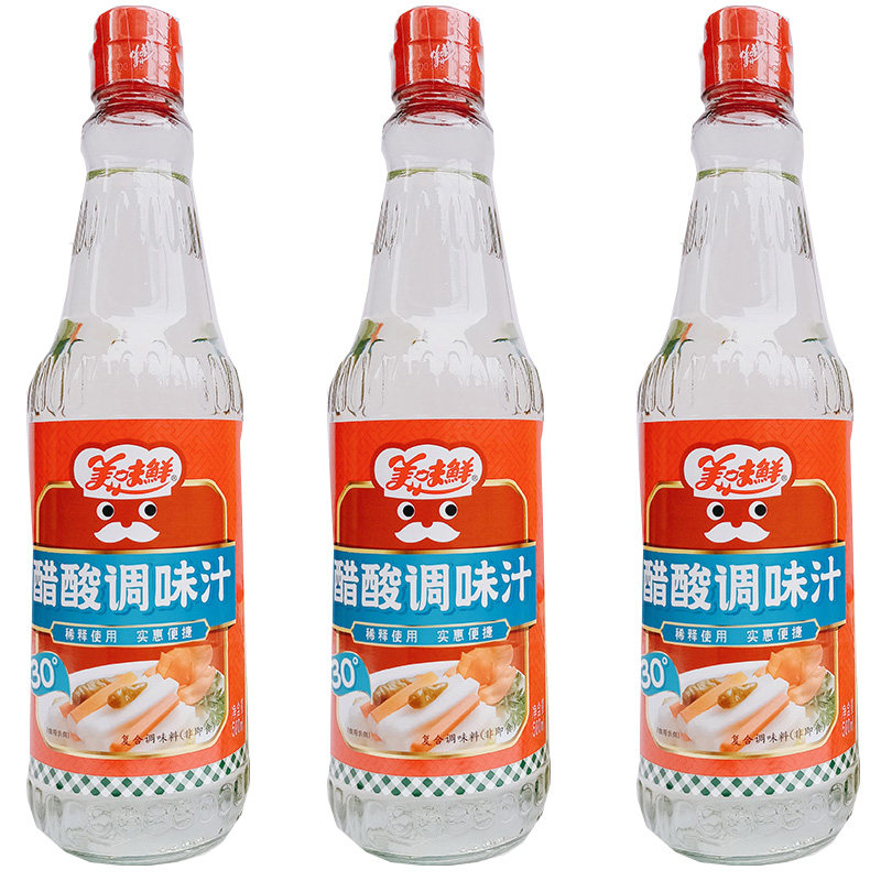 厨邦美味鲜30度醋精500ml*3醋酸调味汁洗脸泡脚高浓度稀释白醋