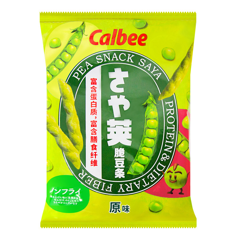 Calbee卡乐比淡盐豌豆脆条小吃
