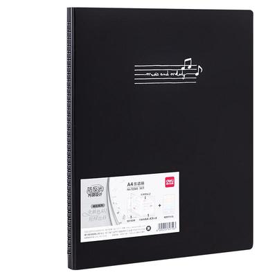 得力得力乐谱夹a4资料收纳册透明