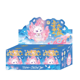 网红新款上古诗画九尾狐盲盒可爱玩偶公仔摆件女孩生日礼物手办