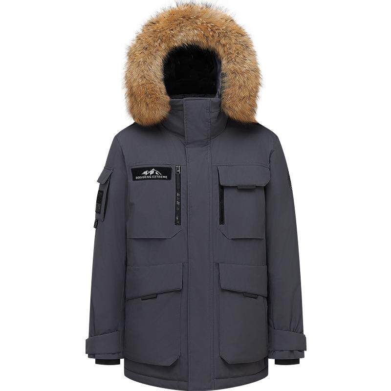 波司登极寒90鹅绒服户外防风保暖
