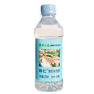 名仁苏打水清新薄荷味375ml*12瓶/24瓶整箱原味苏打水果味饮料