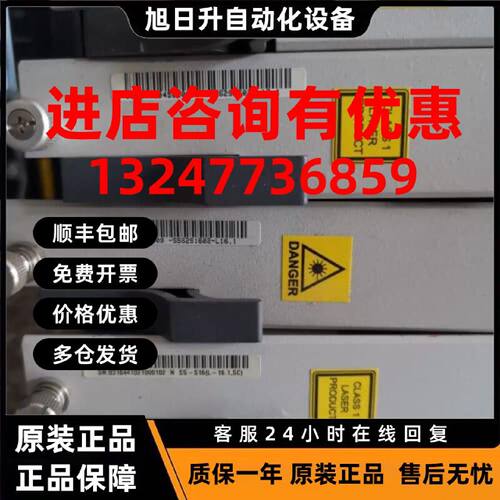 议价光传输Meteo3000 SS62S1603业务板S16；议价