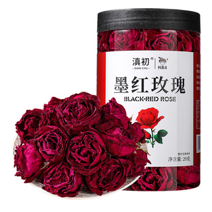 云南墨红玫瑰花茶冻干新货大朵食用玫瑰花冠泡茶泡水一朵一杯