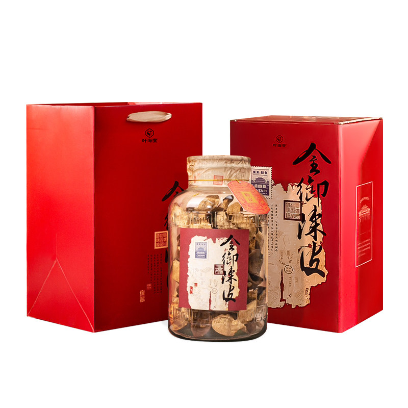 叶海堂新会陈皮金御礼盒500g
