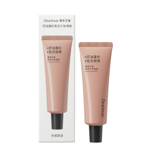 【新品上市】独特艾琳免洗洗发水控油蓬松清洁便捷洗发露干发啫喱