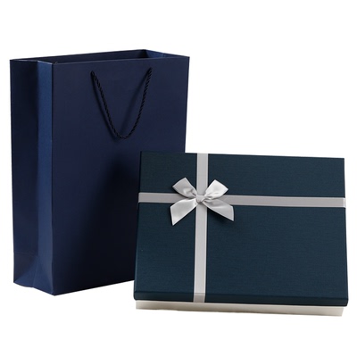 礼物盒空盒子男生款精致礼品盒高级感伴手礼盒包装盒大号礼盒定制