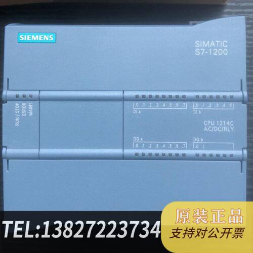 原装正品CPU1214C1只9.未用上订货号6ES现货议价