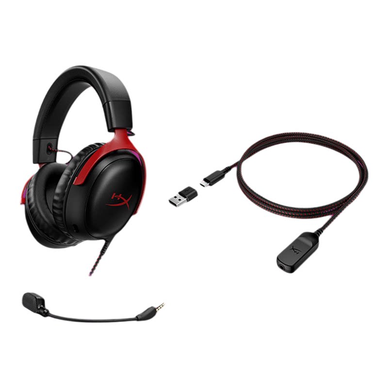 HyperX极度未知飓风3游戏耳机头戴CSGO电竞空间音效瓦洛兰特耳麦